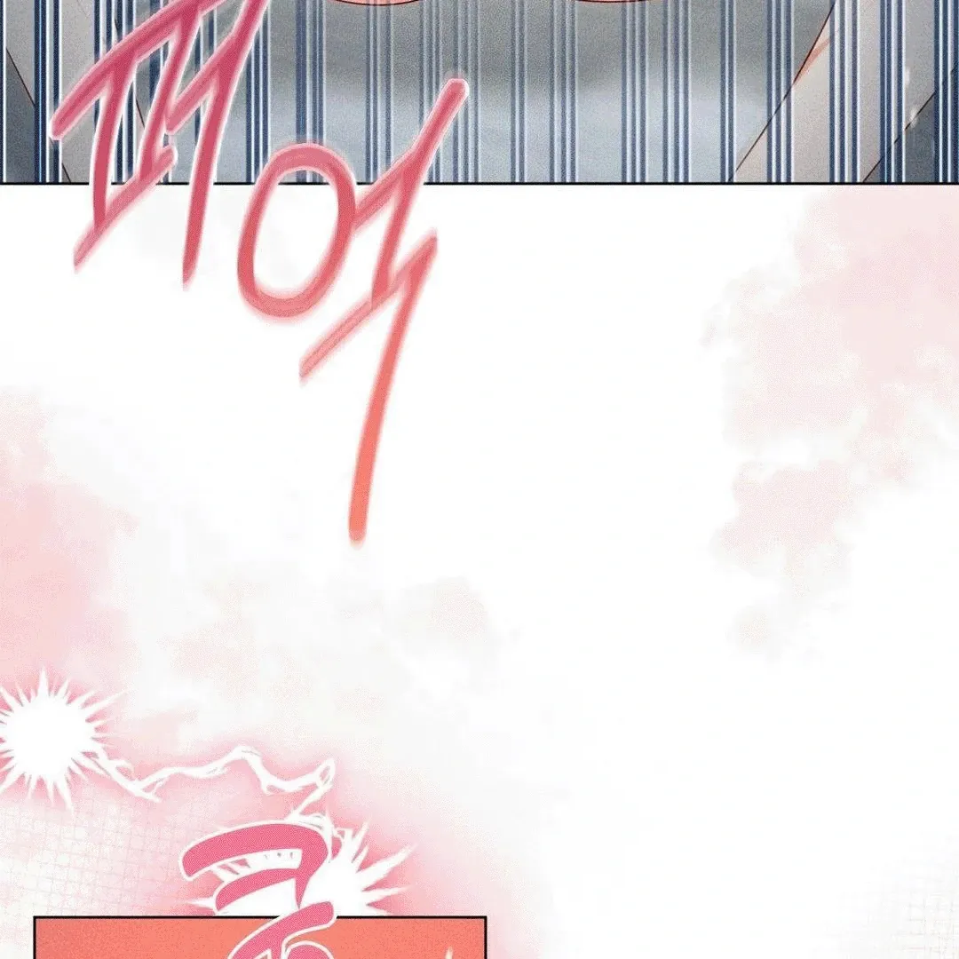 Mess Me Up, Ajussshi Chapter 6 page 29 - 