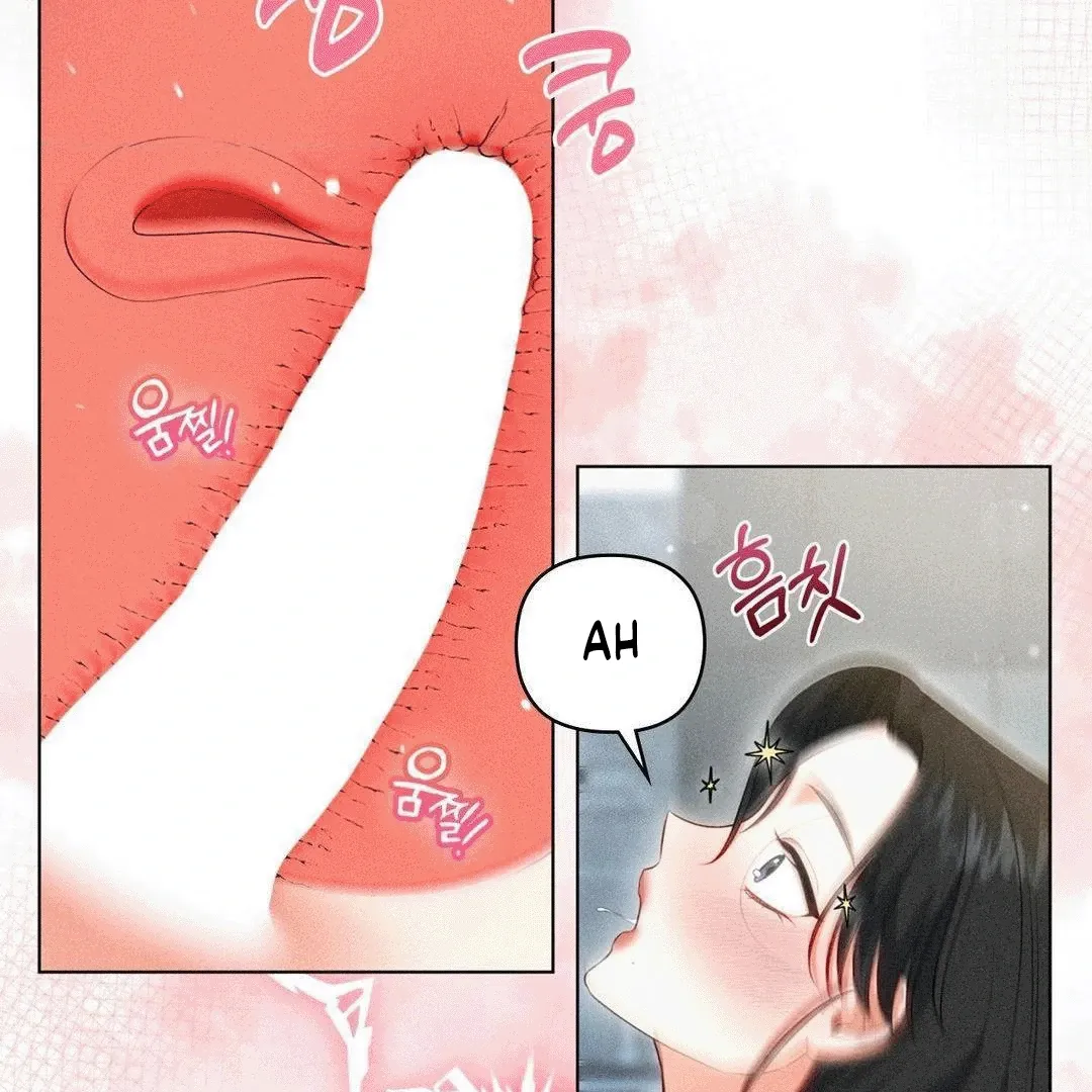 Mess Me Up, Ajussshi Chapter 6 page 30 - 