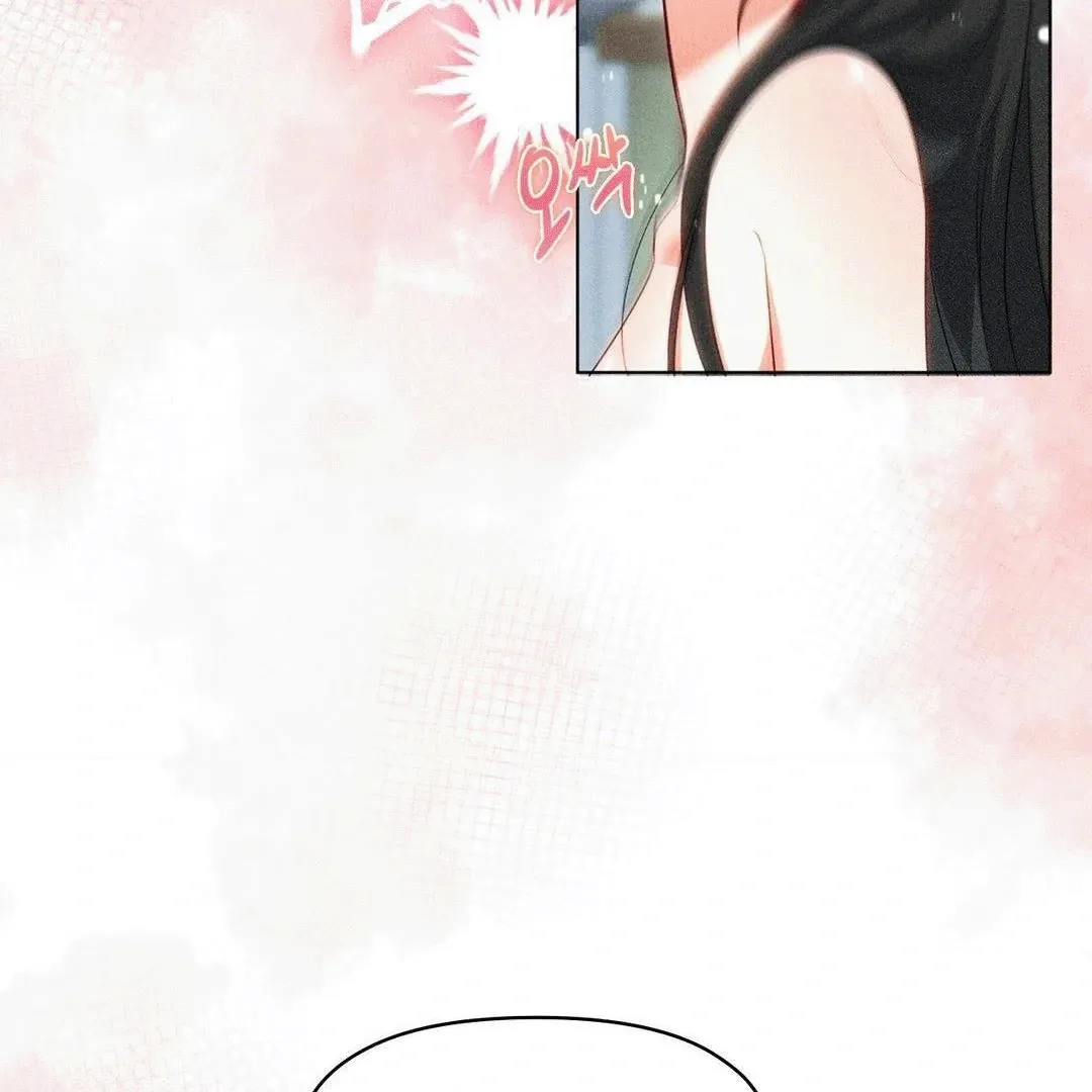 Mess Me Up, Ajussshi Chapter 6 page 31 - 