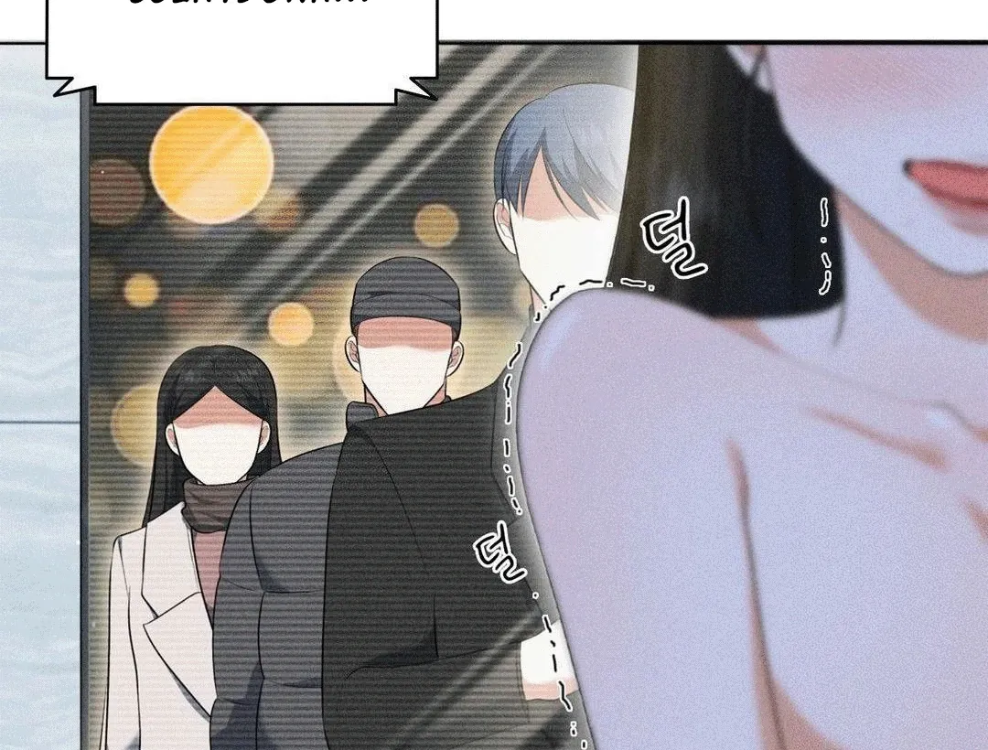 Mess Me Up, Ajussshi Chapter 6 page 37 - 