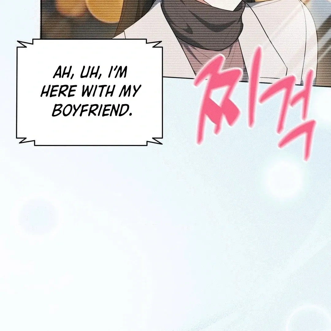 Mess Me Up, Ajussshi Chapter 6 page 5 - 