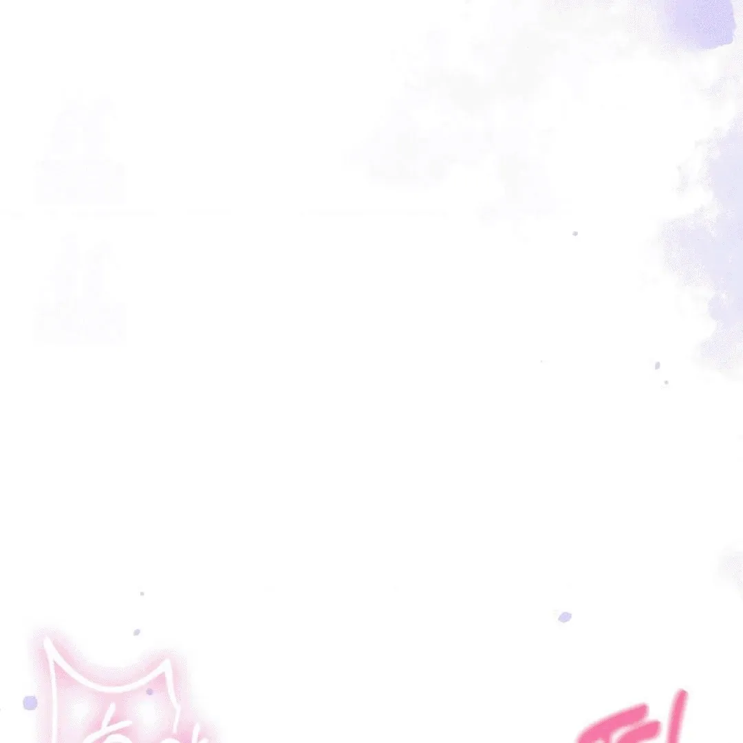 Mess Me Up, Ajussshi Chapter 6 page 43 - 