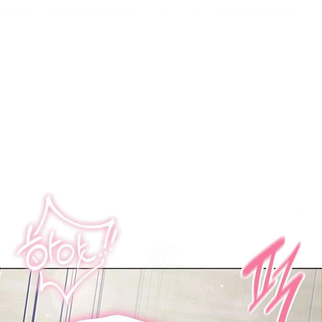 Mess Me Up, Ajussshi Chapter 6 page 45 - 