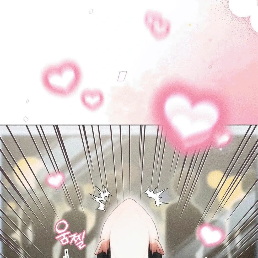 Mess Me Up, Ajussshi Chapter 6 page 52 - 