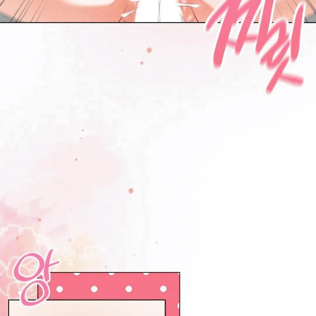 Mess Me Up, Ajussshi Chapter 6 page 54 - 