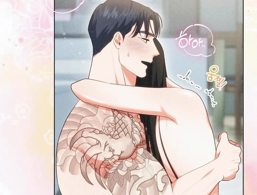 Mess Me Up, Ajussshi Chapter 6 page 56 - 