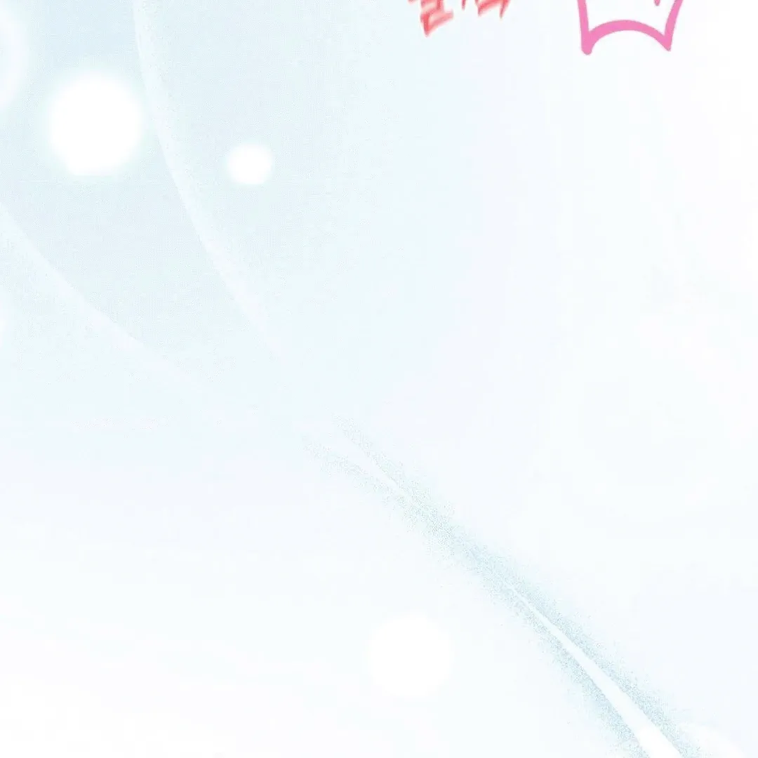 Mess Me Up, Ajussshi Chapter 6 page 7 - 