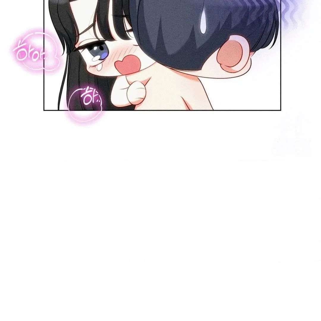Mess Me Up, Ajussshi Chapter 6 page 61 - 
