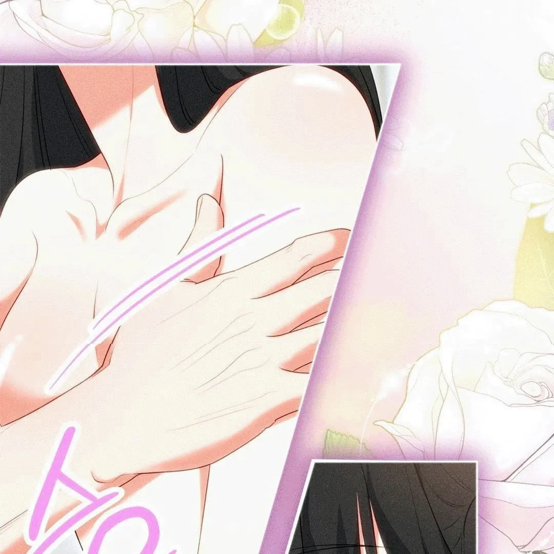 Mess Me Up, Ajussshi Chapter 6 page 64 - 