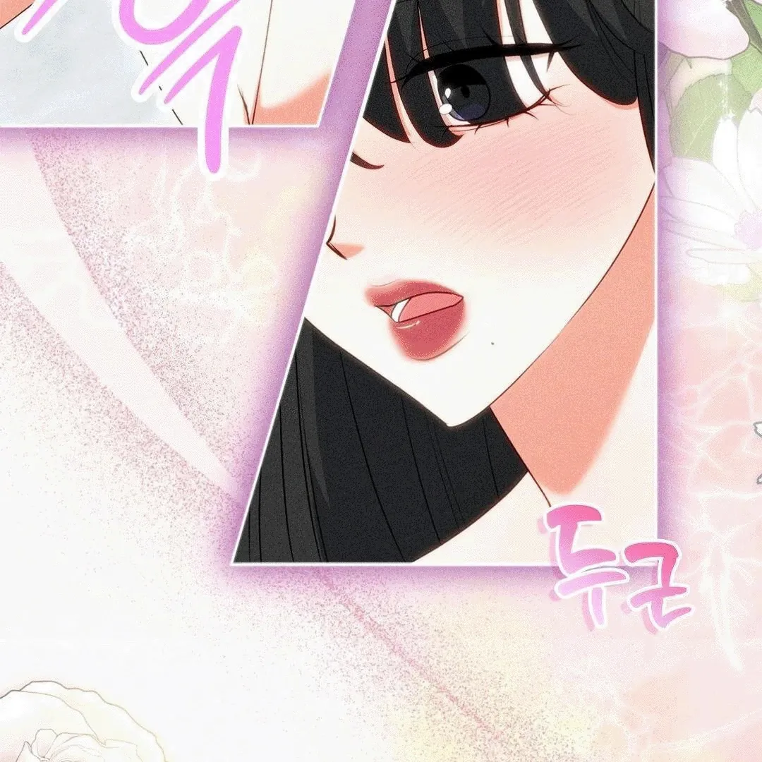 Mess Me Up, Ajussshi Chapter 6 page 65 - 