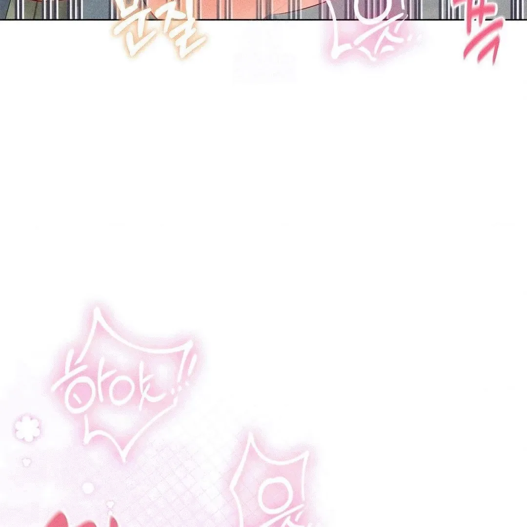Mess Me Up, Ajussshi Chapter 6 page 70 - 