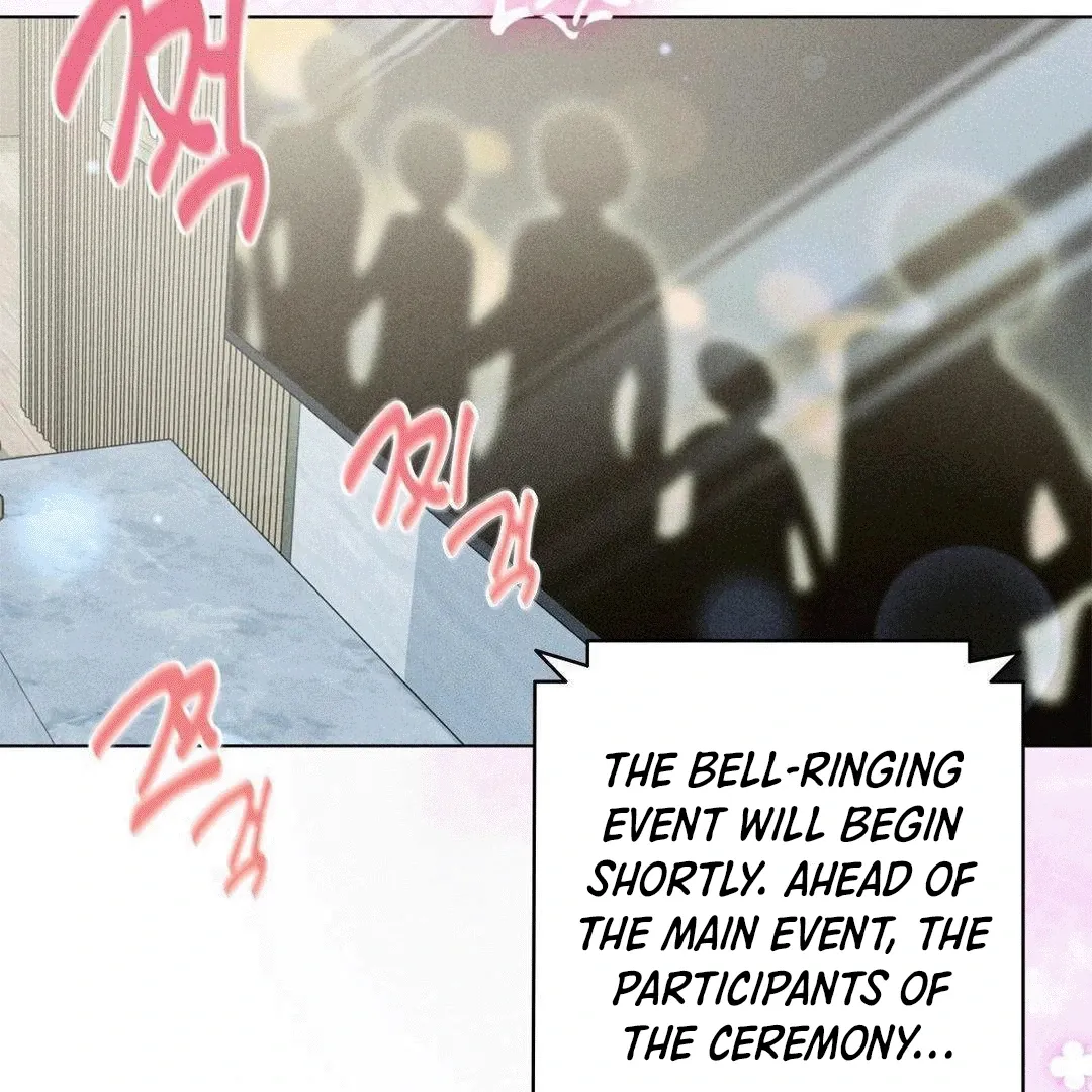 Mess Me Up, Ajussshi Chapter 6 page 71 - 