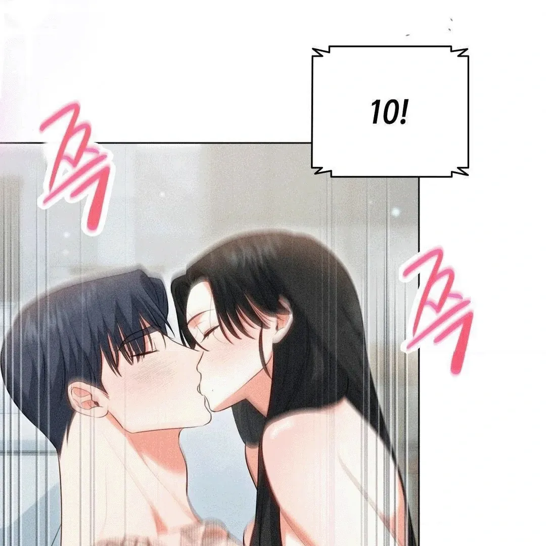 Mess Me Up, Ajussshi Chapter 6 page 82 - 