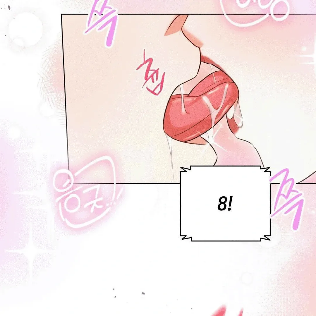 Mess Me Up, Ajussshi Chapter 6 page 84 - 