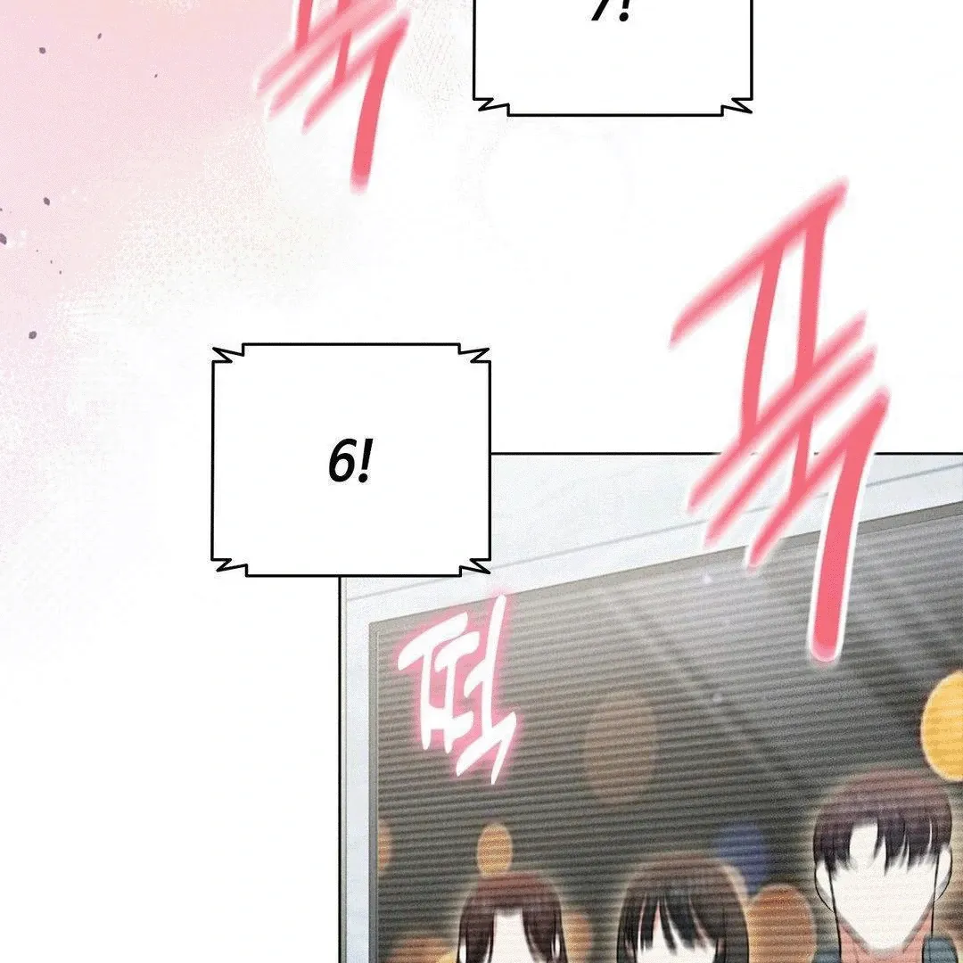 Mess Me Up, Ajussshi Chapter 6 page 86 - 