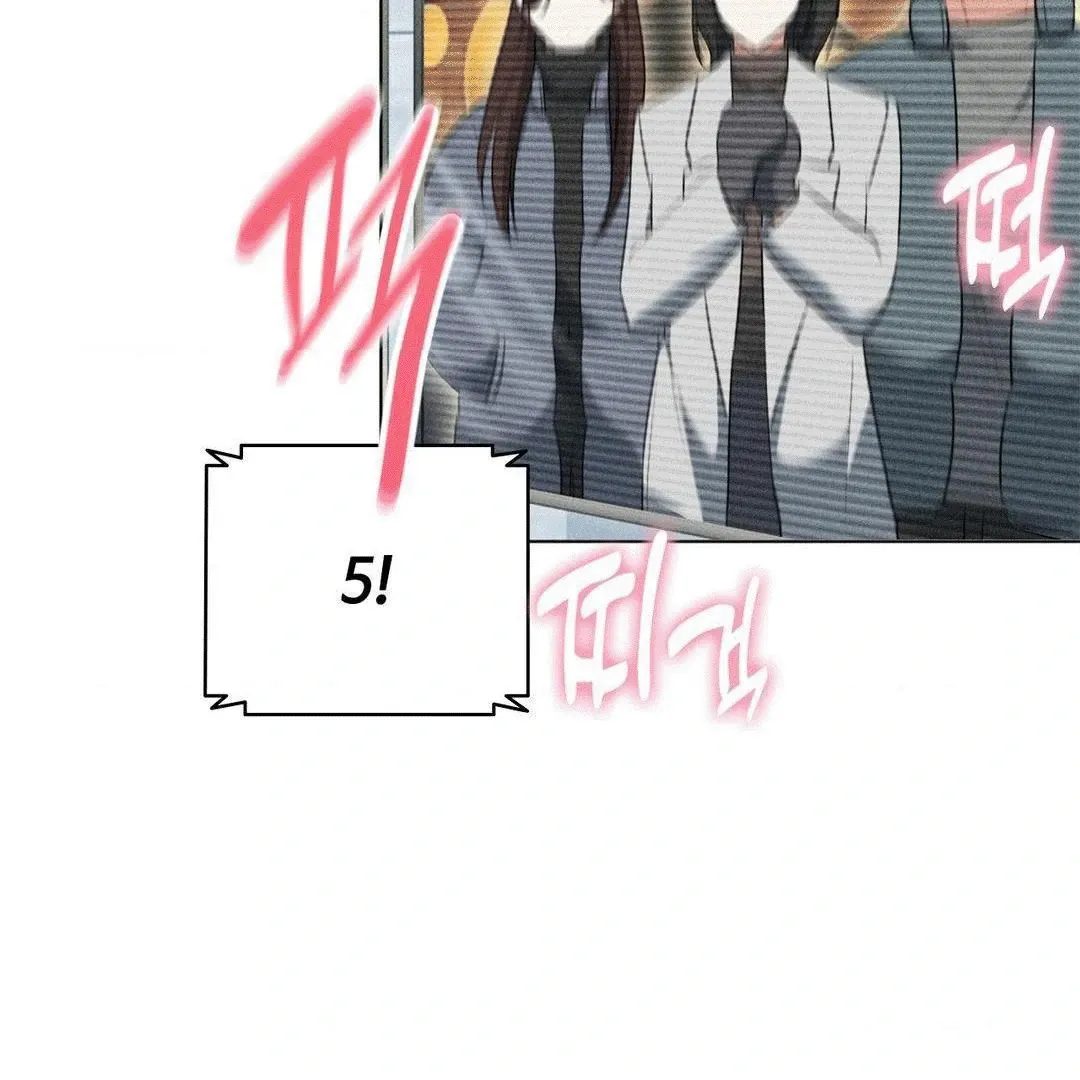 Mess Me Up, Ajussshi Chapter 6 page 87 - 