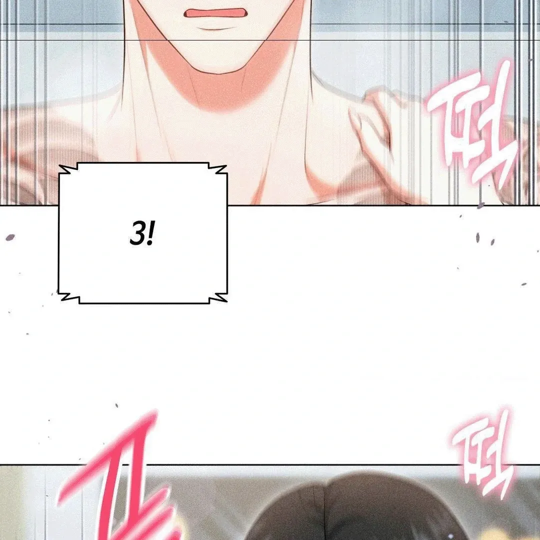 Mess Me Up, Ajussshi Chapter 6 page 89 - 