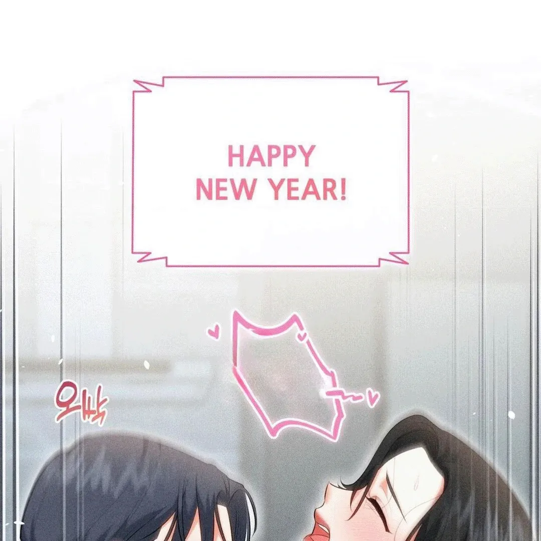 Mess Me Up, Ajussshi Chapter 6 page 92 - 
