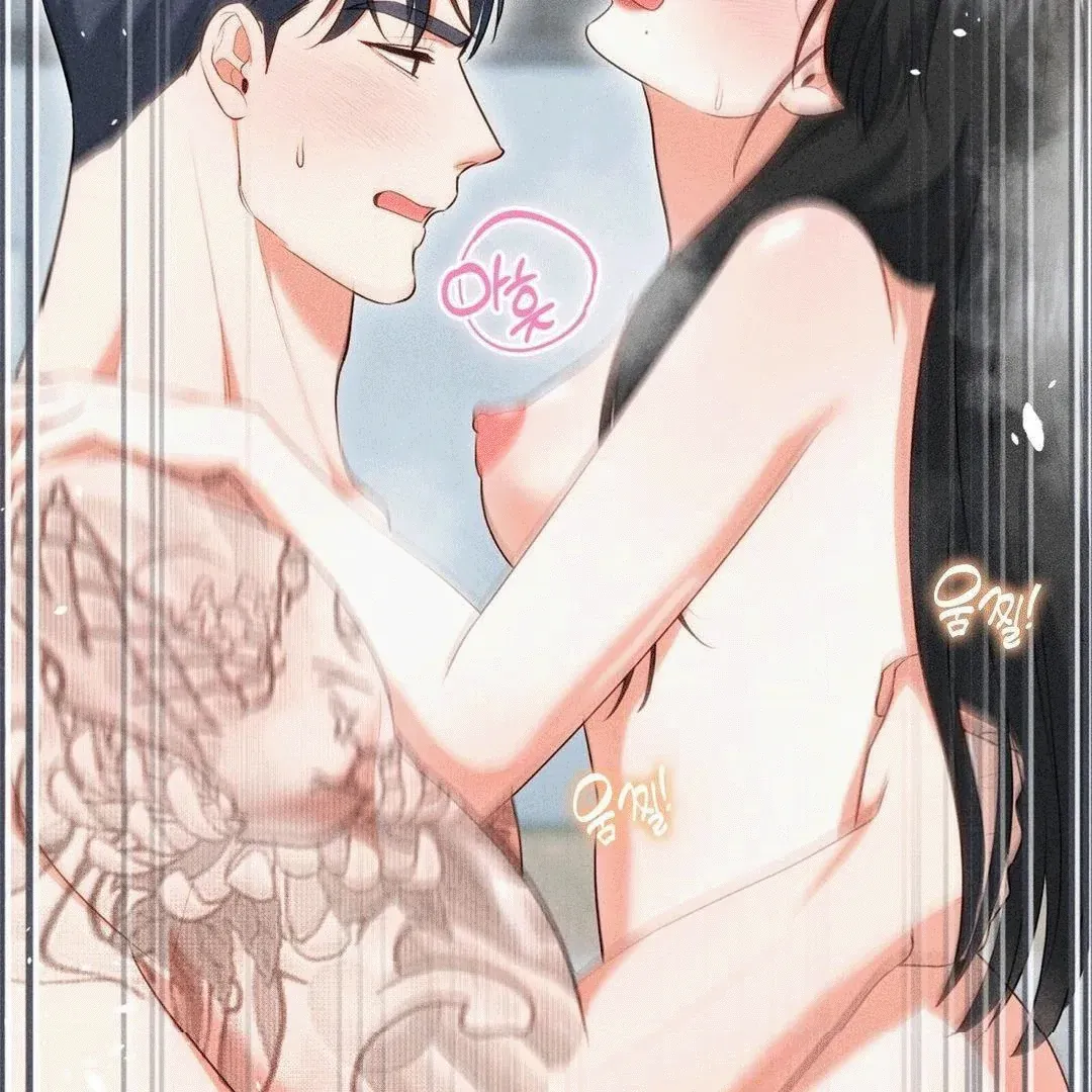 Mess Me Up, Ajussshi Chapter 6 page 93 - 