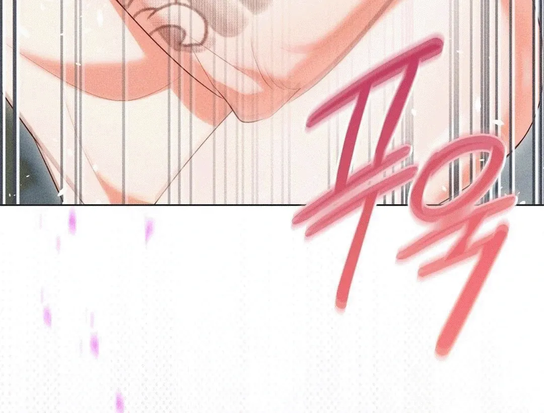 Mess Me Up, Ajussshi Chapter 6 page 94 - 