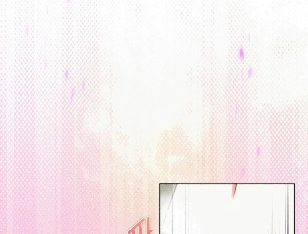 Mess Me Up, Ajussshi Chapter 6 page 95 - 