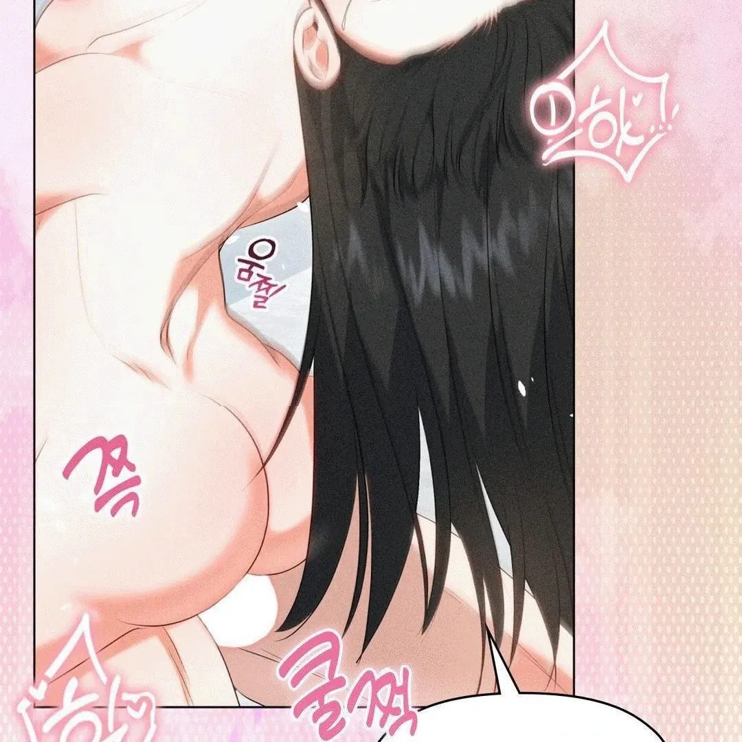 Mess Me Up, Ajussshi Chapter 6 page 97 - 