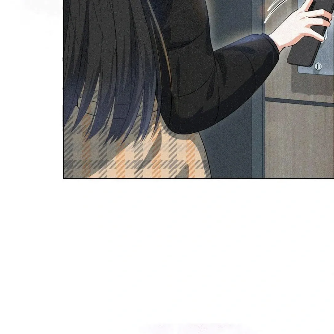 Mess Me Up, Ajussshi Chapter 7 page 11 - 