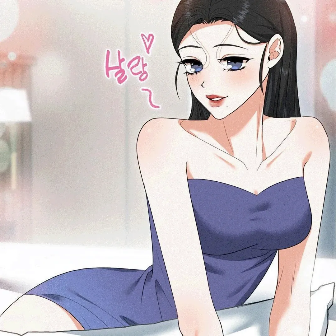 Mess Me Up, Ajussshi Chapter 7 page 120 - 