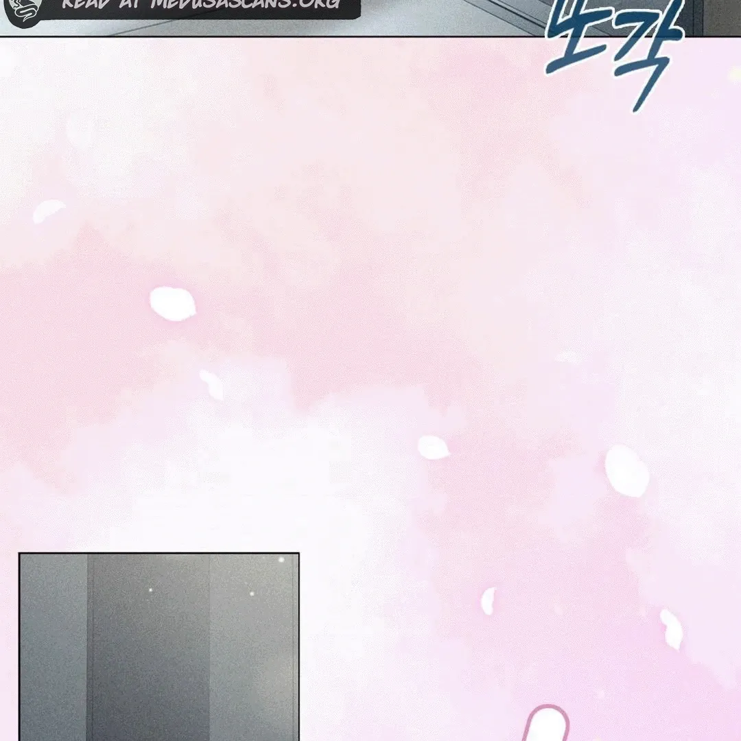 Mess Me Up, Ajussshi Chapter 7 page 13 - 