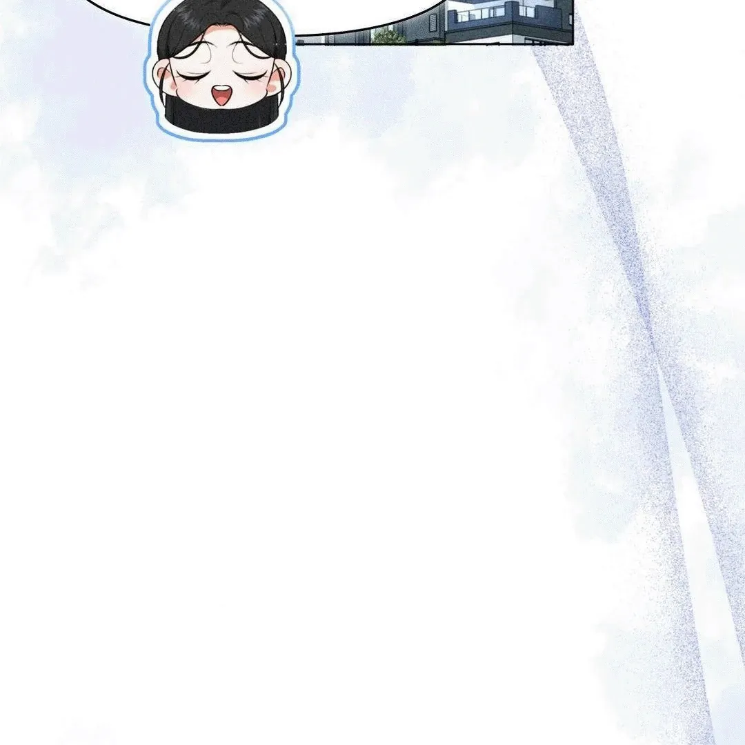 Mess Me Up, Ajussshi Chapter 7 page 125 - 