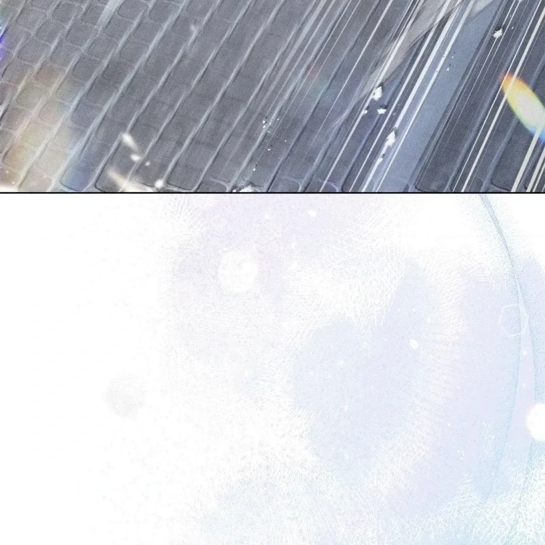 Mess Me Up, Ajussshi Chapter 7 page 129 - 