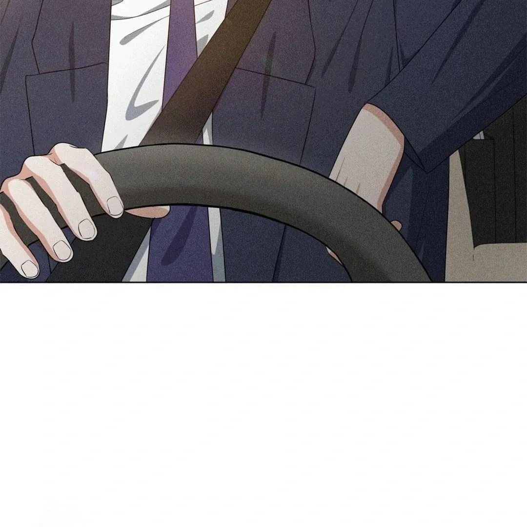 Mess Me Up, Ajussshi Chapter 7 page 133 - 