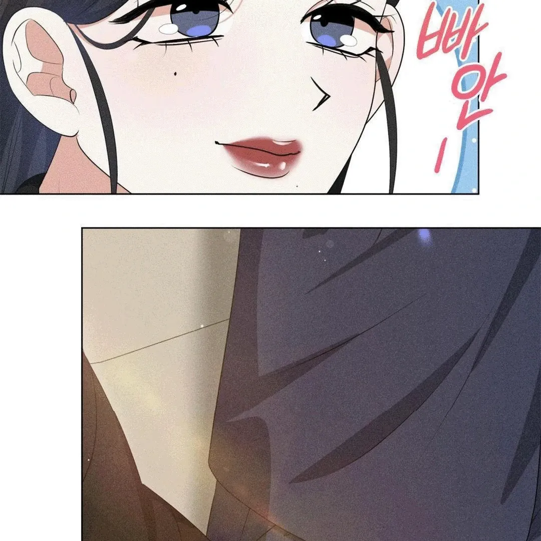 Mess Me Up, Ajussshi Chapter 7 page 137 - 