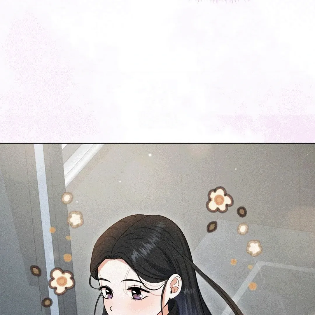 Mess Me Up, Ajussshi Chapter 7 page 15 - 