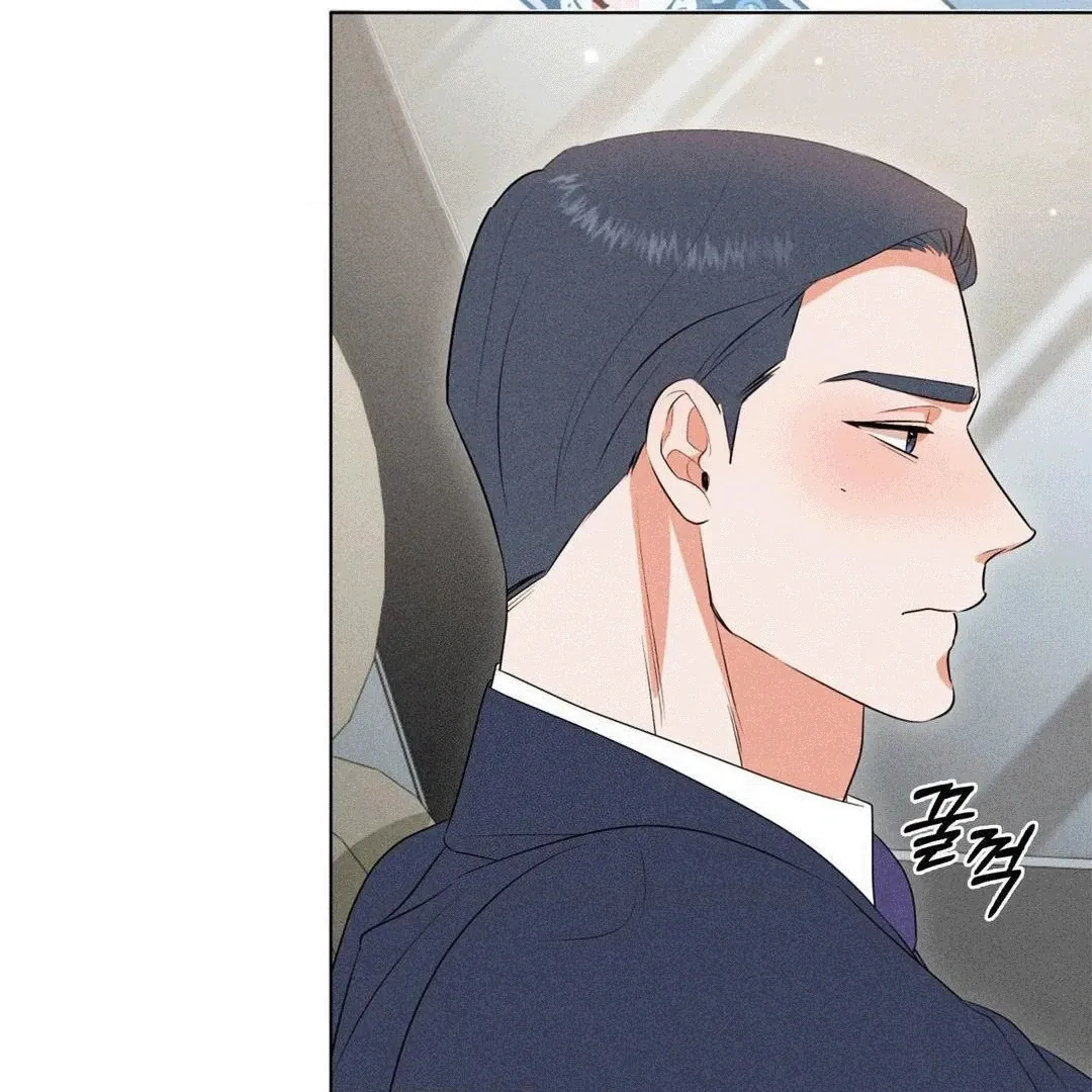 Mess Me Up, Ajussshi Chapter 7 page 144 - 