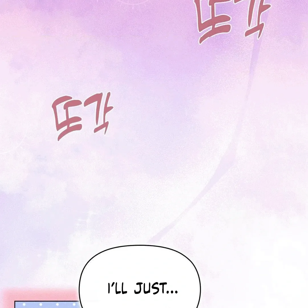 Mess Me Up, Ajussshi Chapter 7 page 4 - 