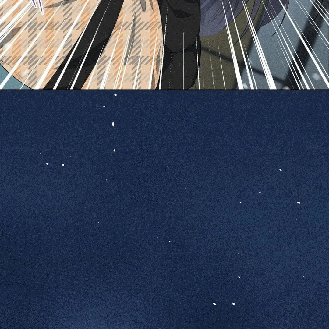 Mess Me Up, Ajussshi Chapter 7 page 35 - 