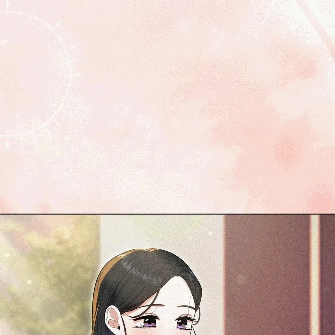 Mess Me Up, Ajussshi Chapter 7 page 7 - 