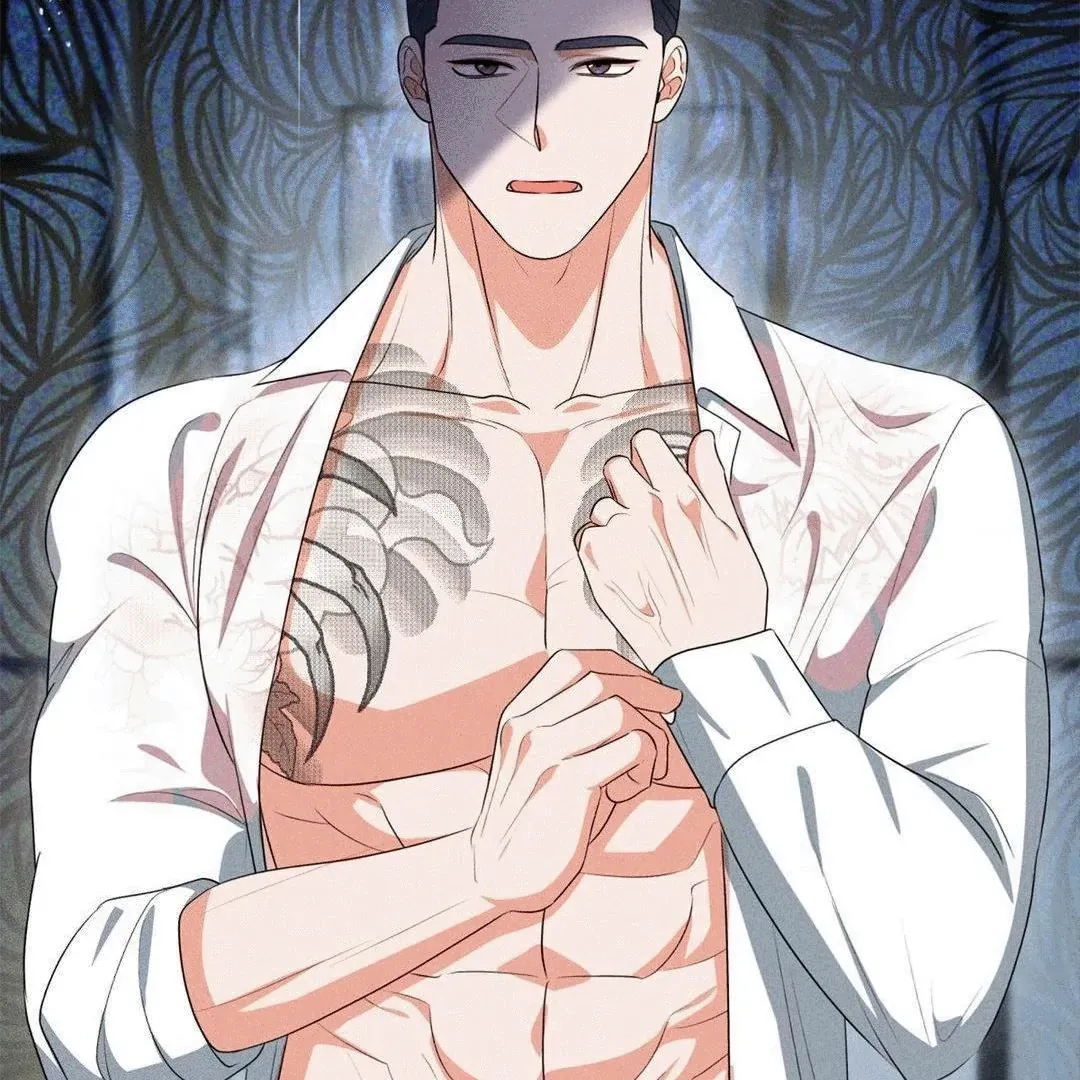 Mess Me Up, Ajussshi Chapter 7 page 61 - 