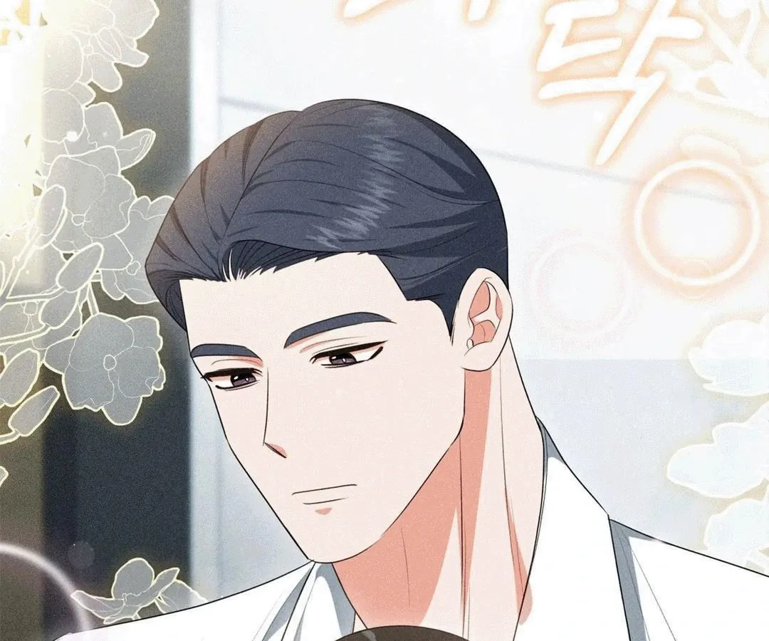 Mess Me Up, Ajussshi Chapter 7 page 68 - 