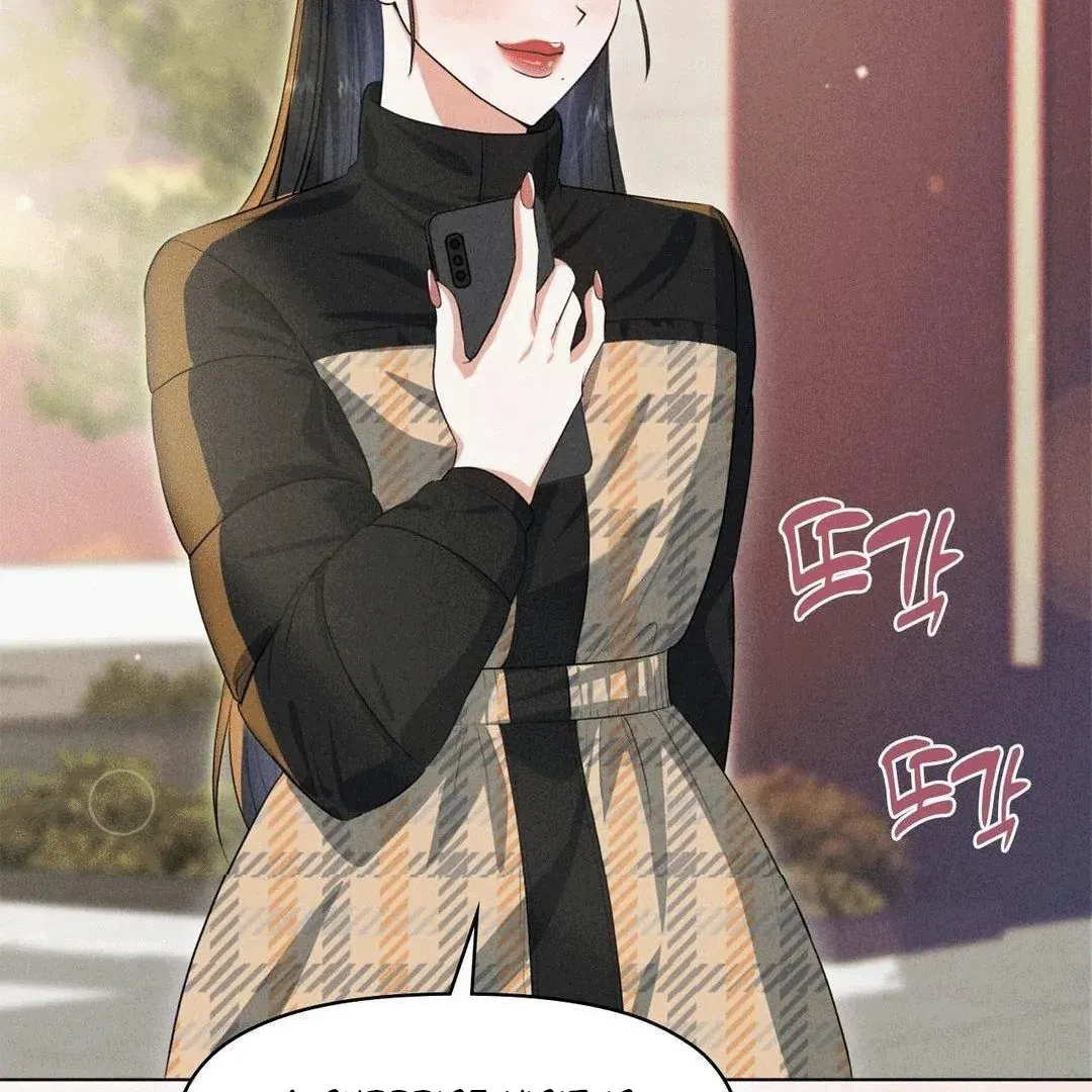 Mess Me Up, Ajussshi Chapter 7 page 8 - 