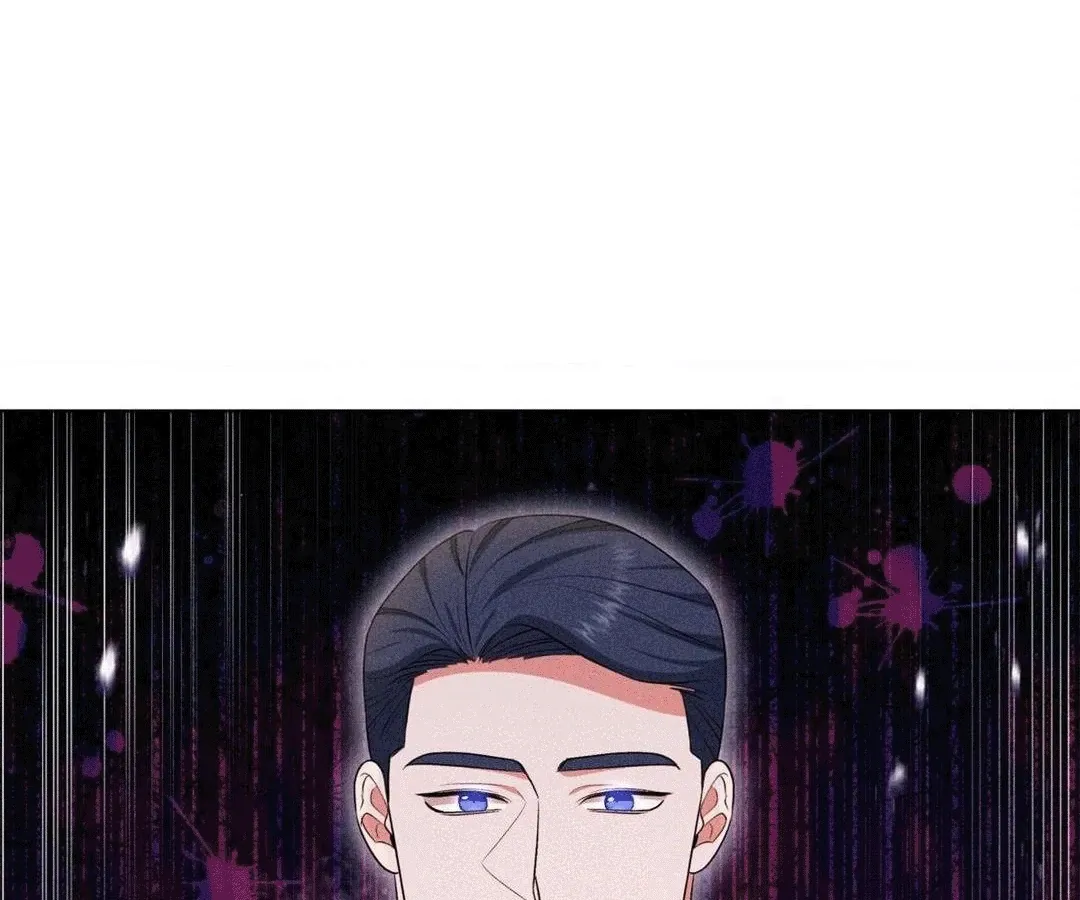 Mess Me Up, Ajussshi Chapter 7 page 85 - 