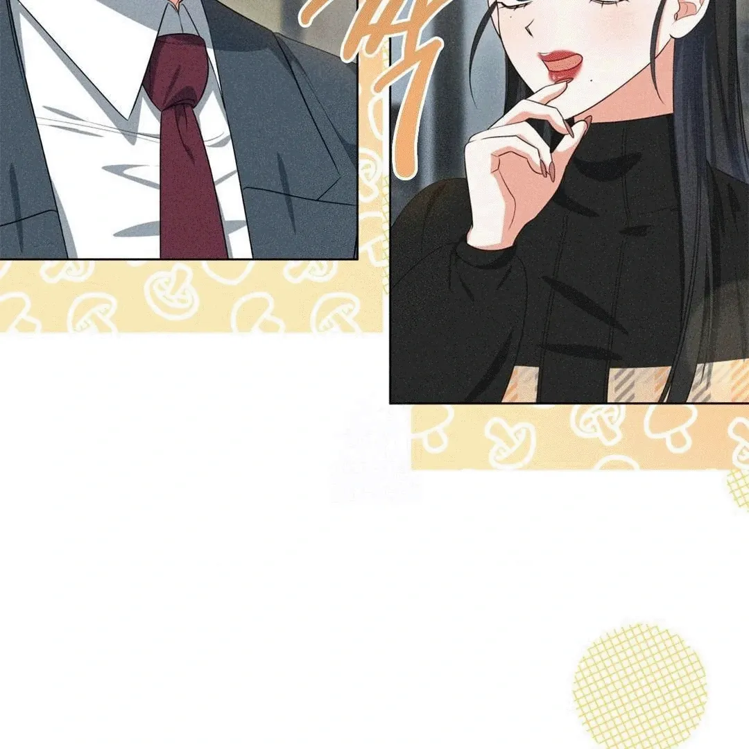 Mess Me Up, Ajussshi Chapter 7 page 89 - 