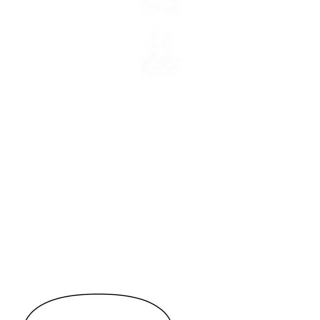 Mess Me Up, Ajussshi Chapter 7 page 95 - 