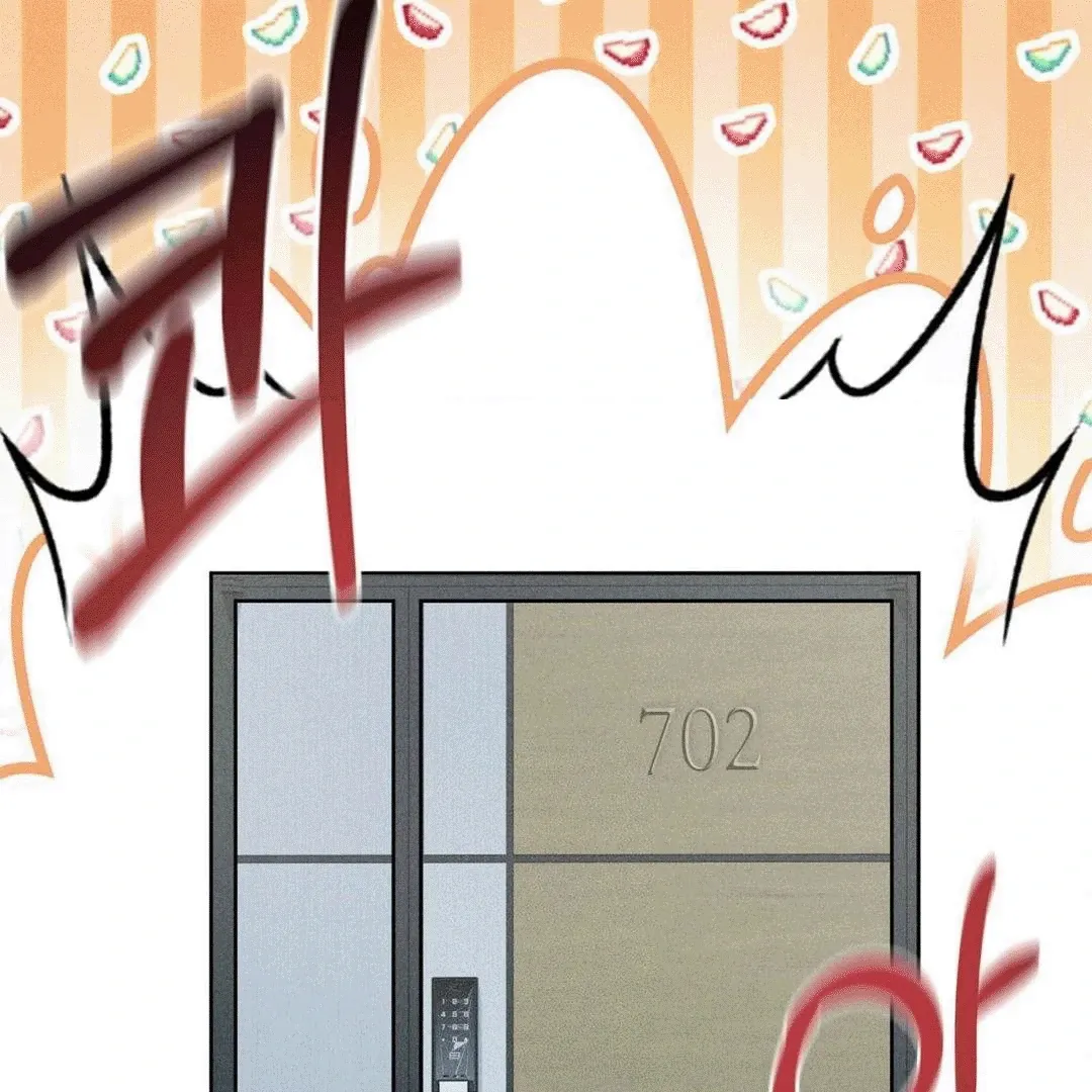 Mess Me Up, Ajussshi Chapter 7 page 98 - 