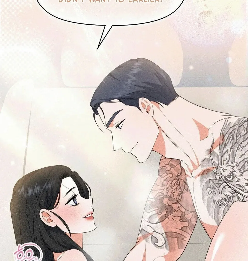 Mess Me Up, Ajussshi Chapter 8 page 108 - 