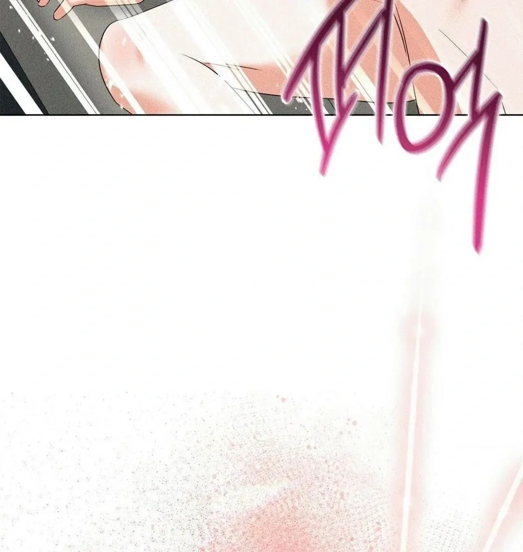 Mess Me Up, Ajussshi Chapter 8 page 116 - 