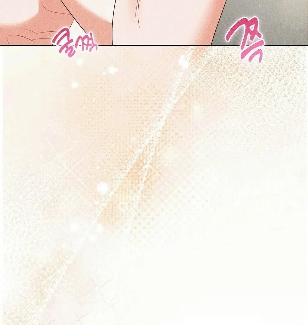 Mess Me Up, Ajussshi Chapter 8 page 127 - 