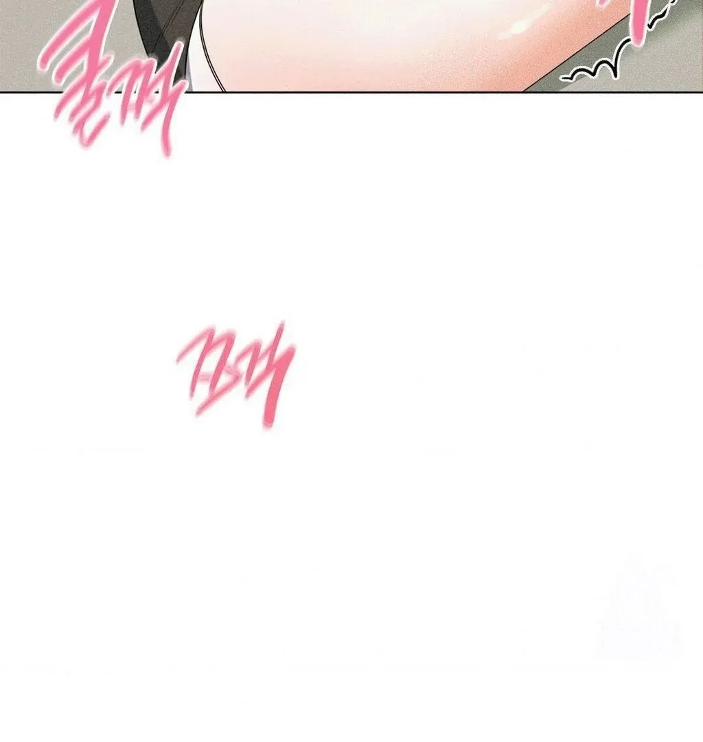 Mess Me Up, Ajussshi Chapter 8 page 32 - 