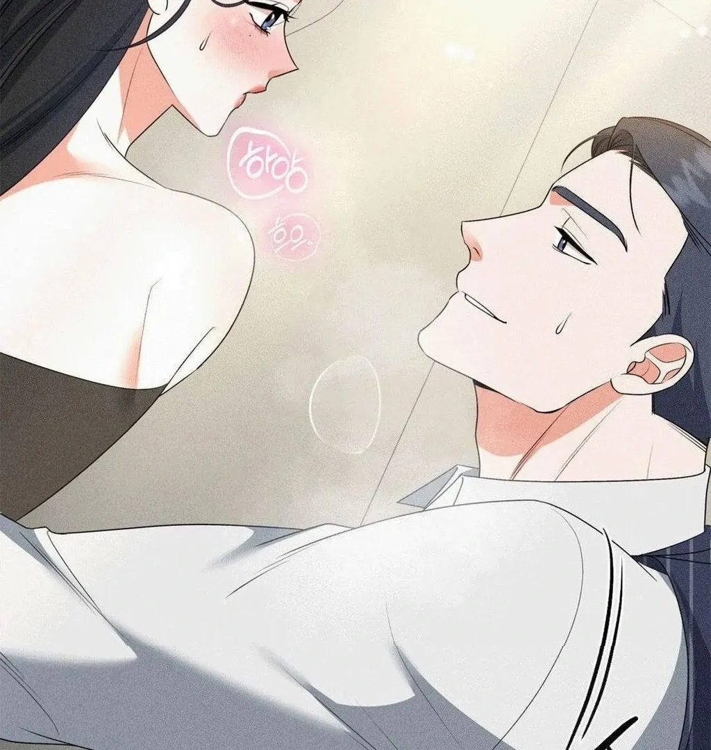 Mess Me Up, Ajussshi Chapter 8 page 35 - 